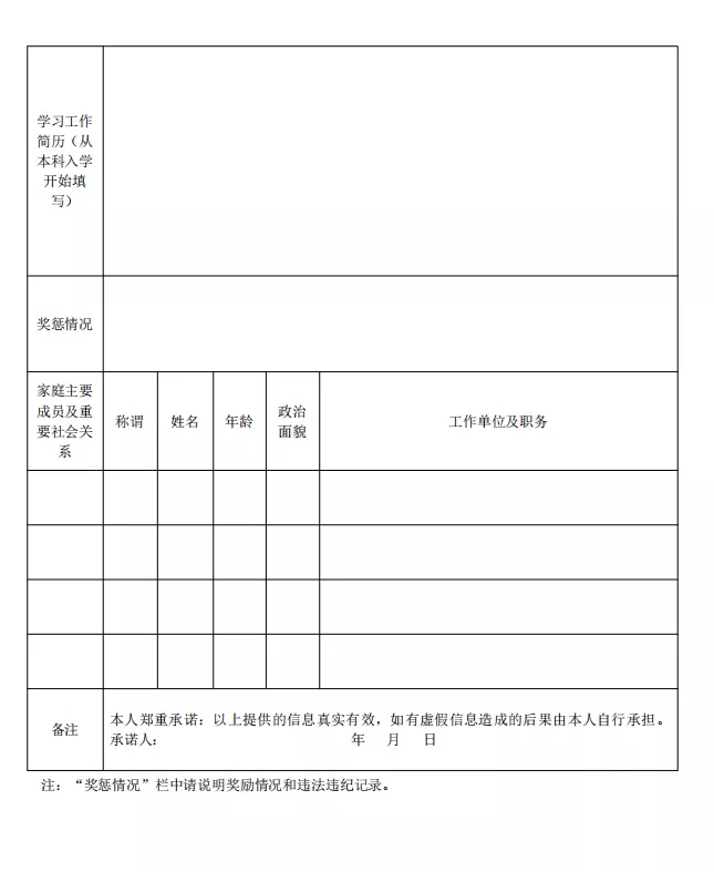 1605582248660337.jpg 1605582248660337.jpg