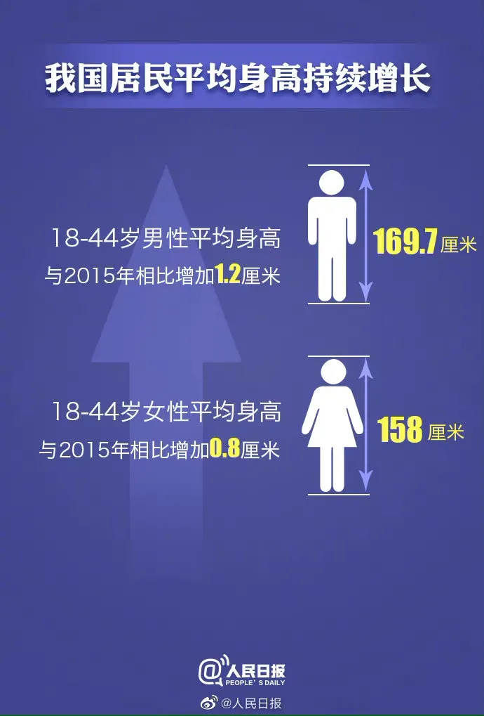 640.JPG