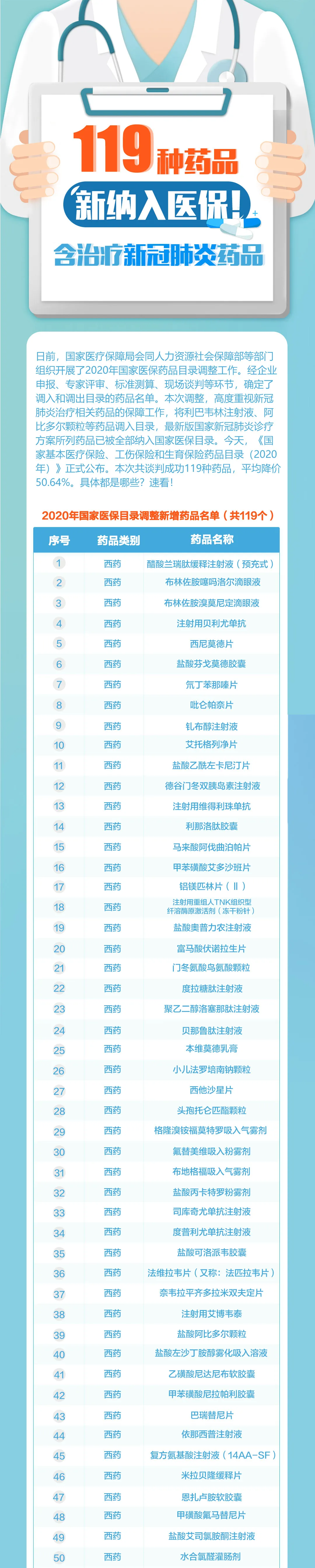 1609206418131072.jpg 1609206418131072.jpg