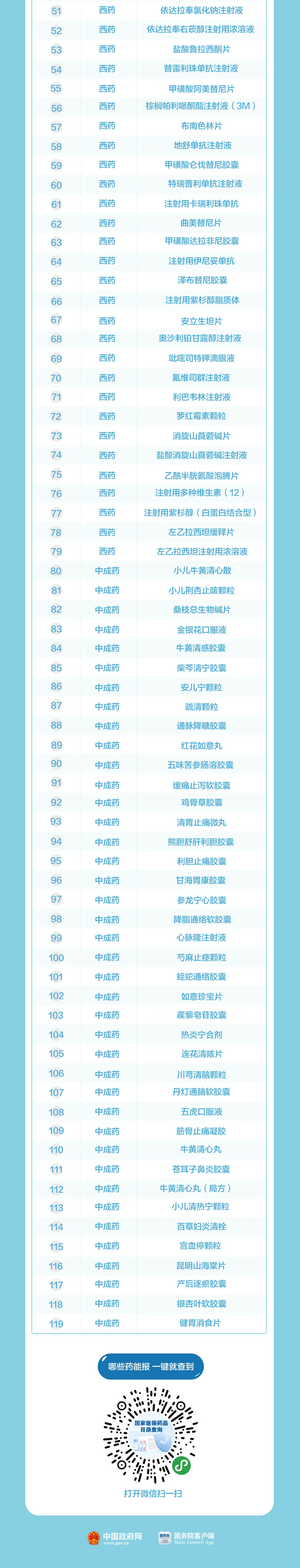 1609206595710889.jpg 1609206595710889.jpg