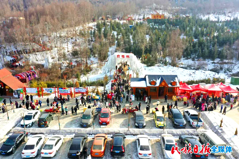 微信图片_20210104095812.jpg