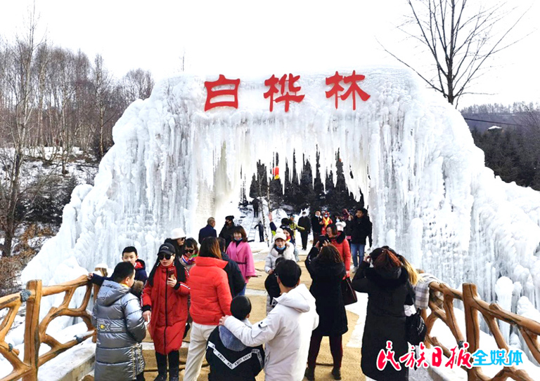 微信图片_20210104095948.jpg