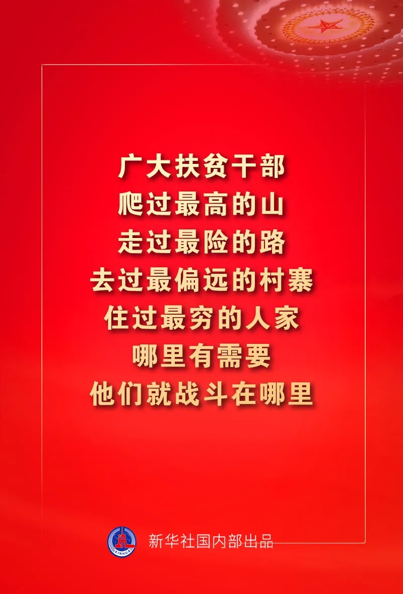 640.webp (33).jpg