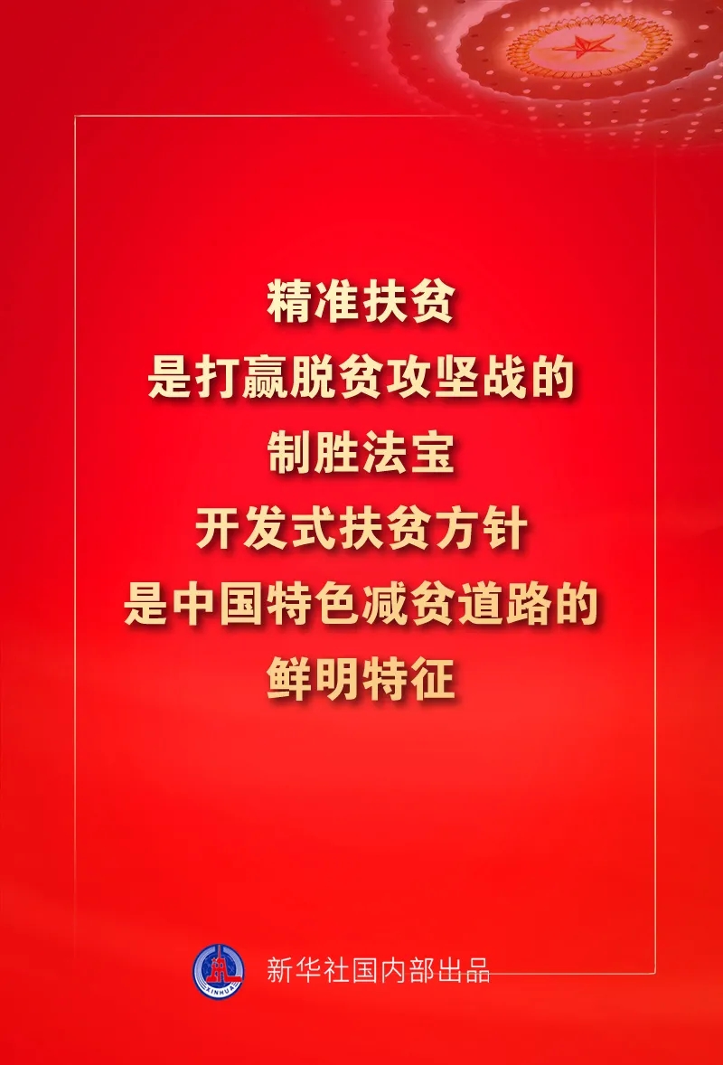 640.webp (40).jpg