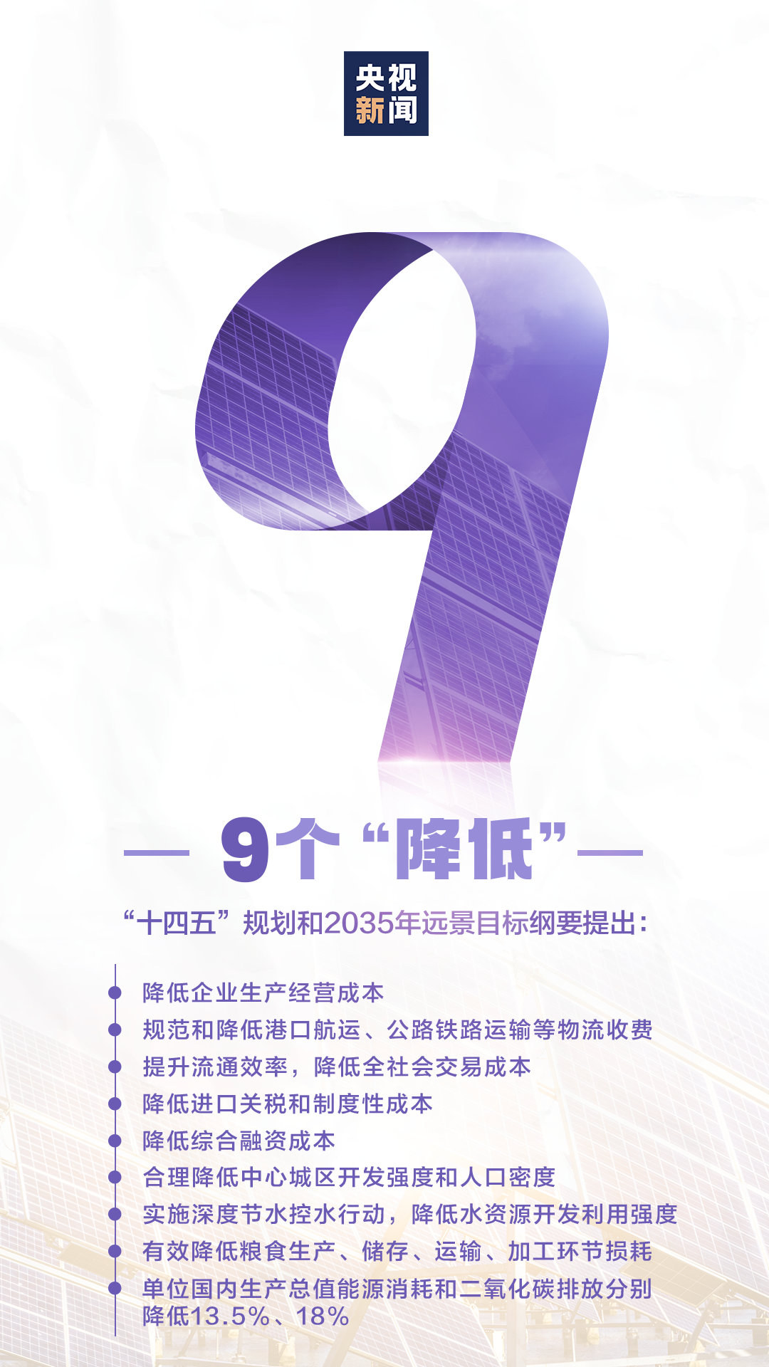 1615772144735156.png