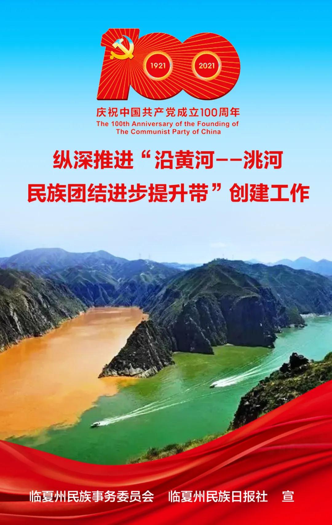 1620616944636641.jpg