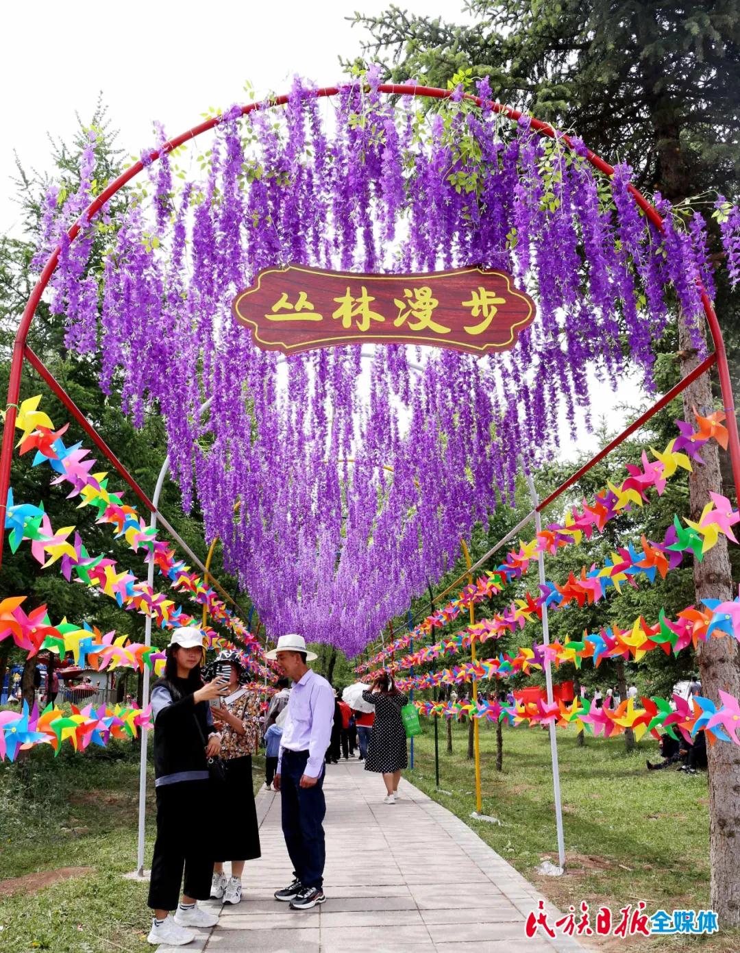 1623208557494923.jpg 1623208557494923.jpg