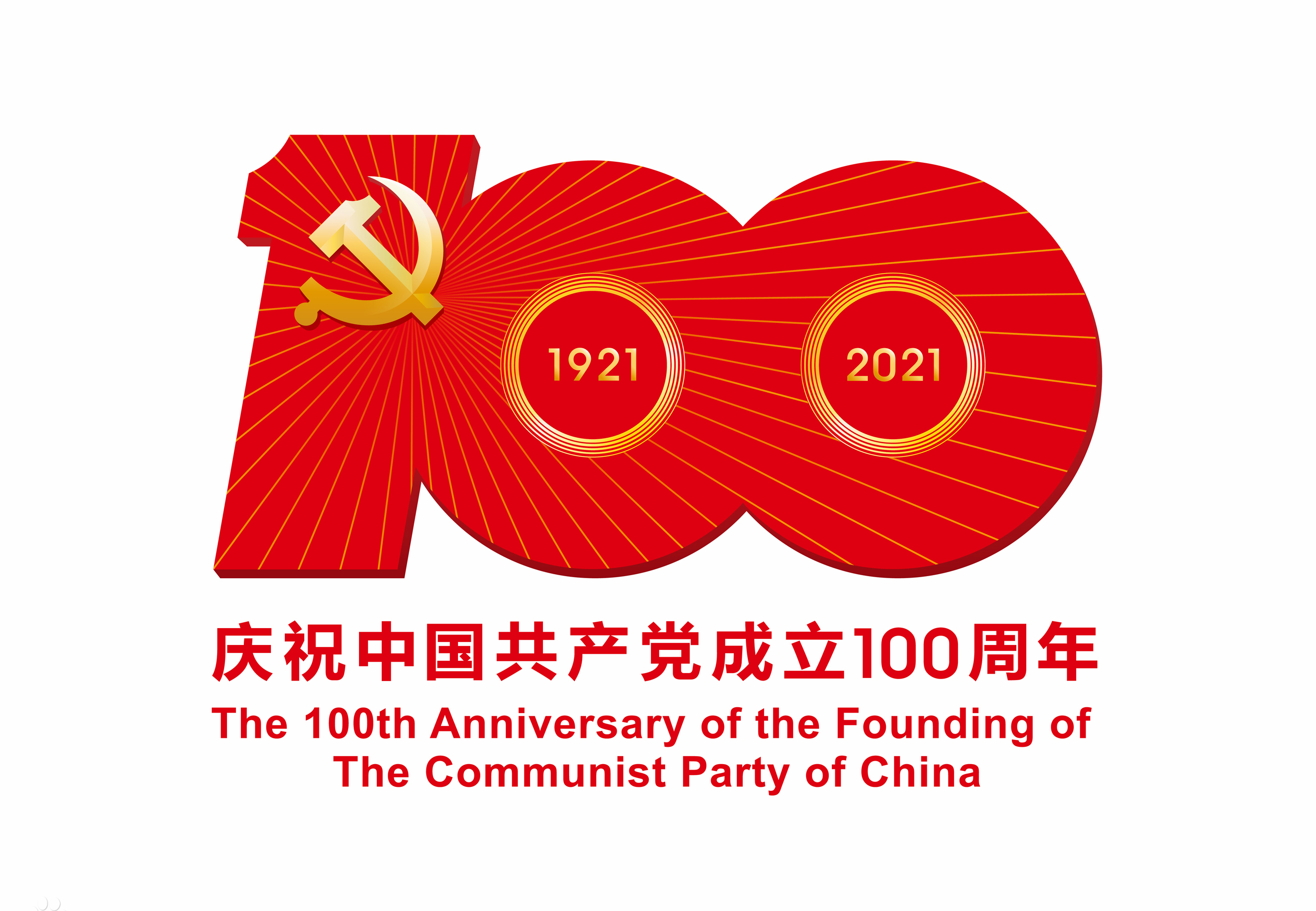 1625197530154985.jpg