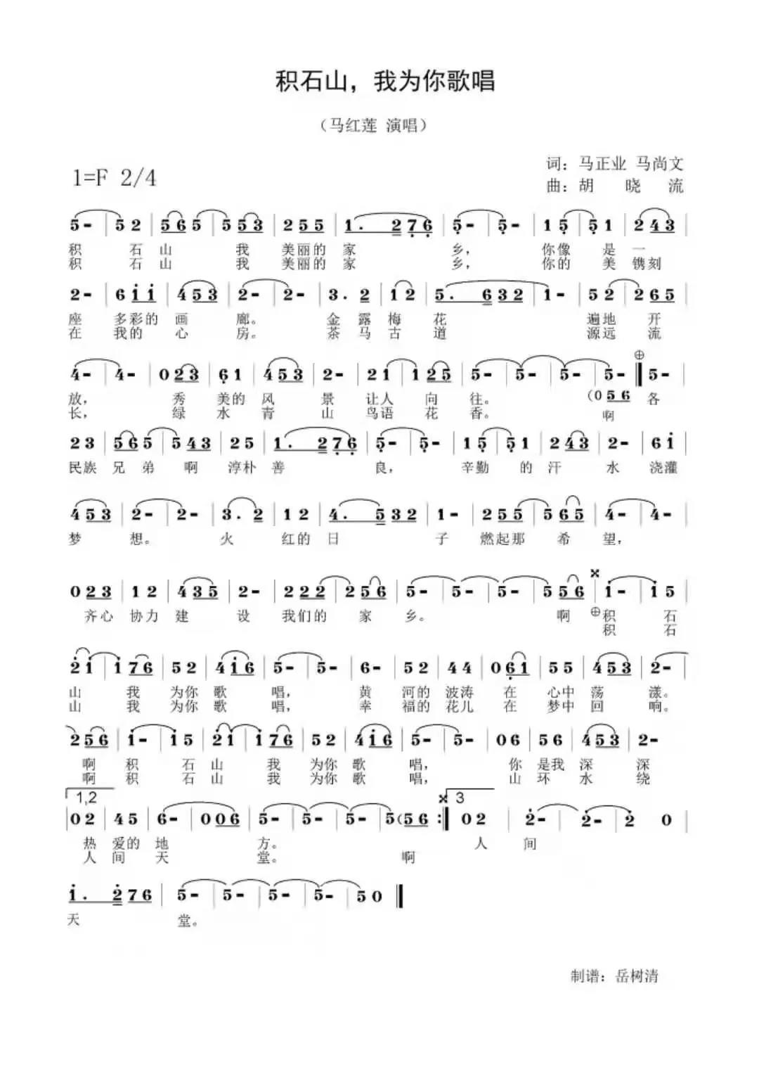 1628739536589149.jpg 1628739536589149.jpg