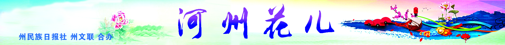 1632139381627737.jpg