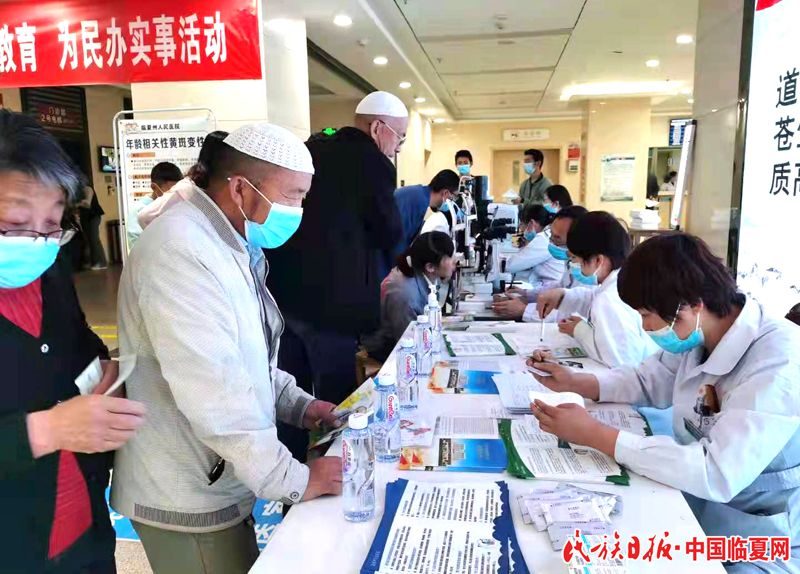 QQ图片20211015091158.jpg