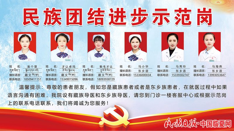 QQ图片20211015090620.jpg