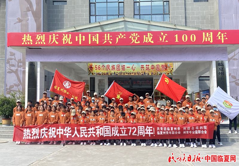 QQ图片20211015090444.jpg