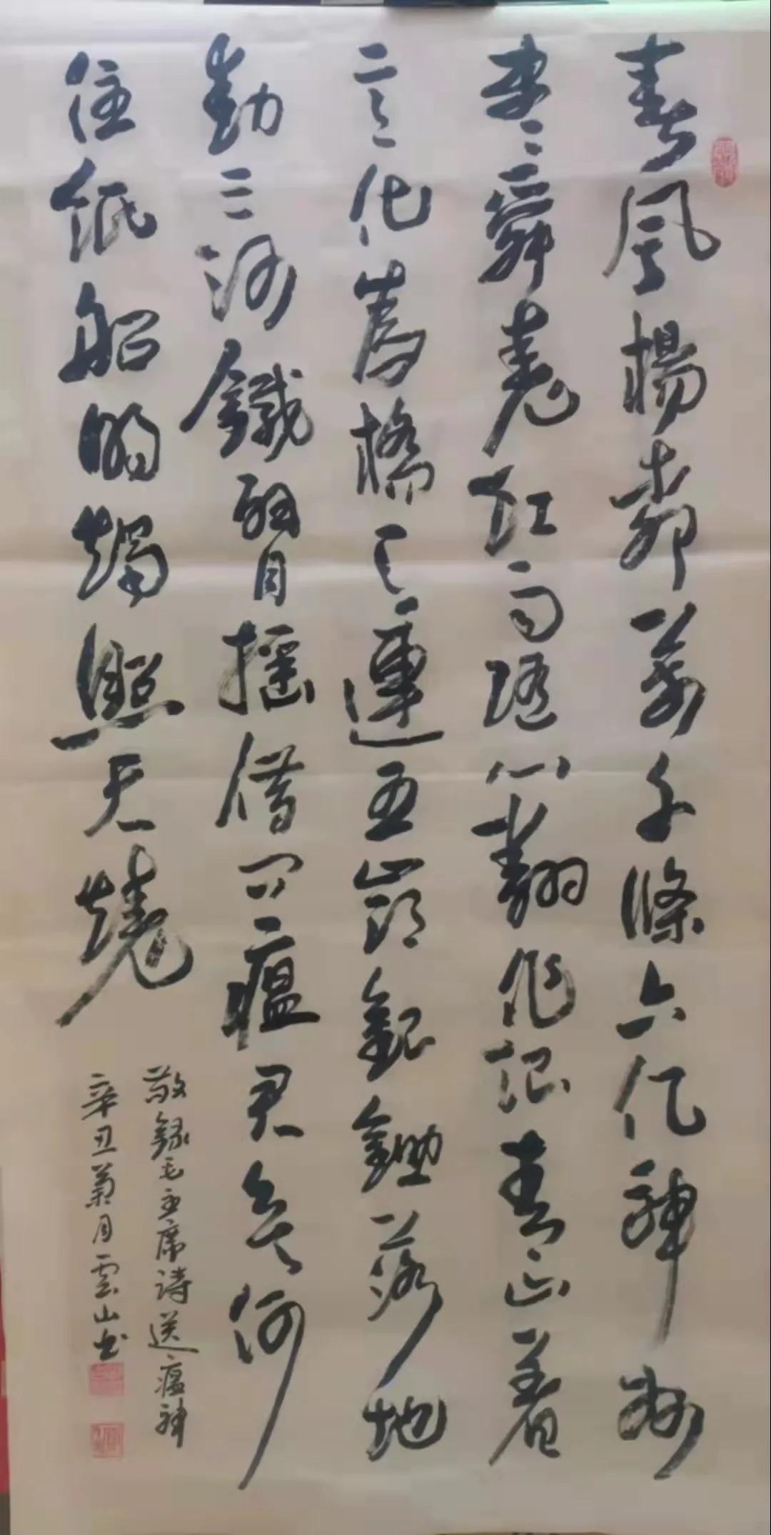 1636009323208693.jpg 1636009323208693.jpg