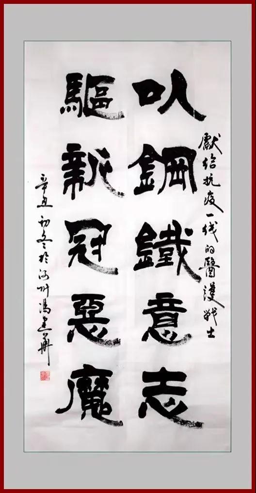 1636009344527666.jpg 微信图片_20211104145114.jpg