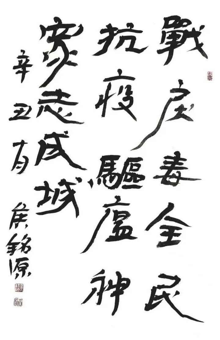 1636009602228595.jpg 1636009602228595.jpg