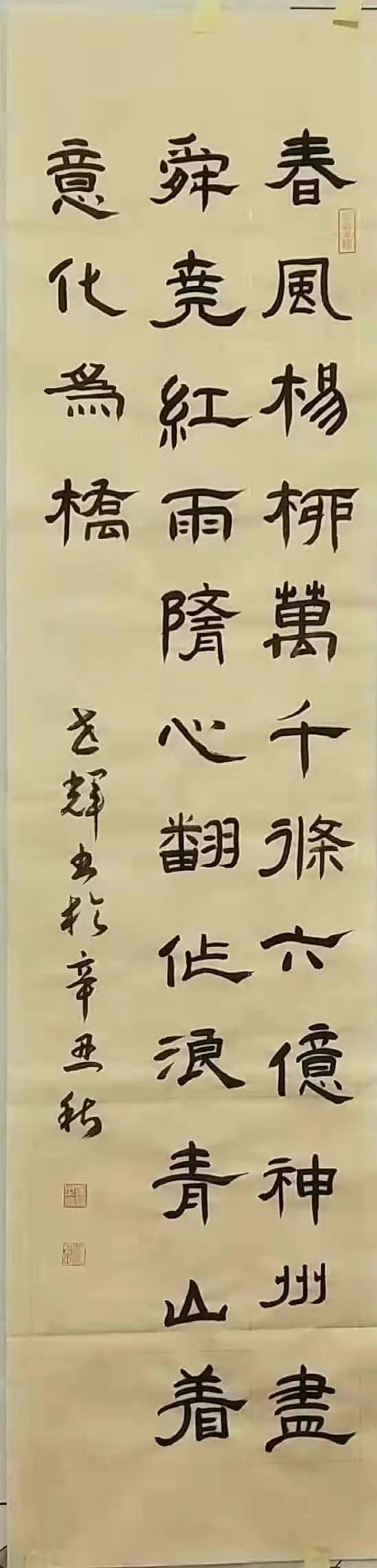 1636009618190721.jpg 1636009618190721.jpg