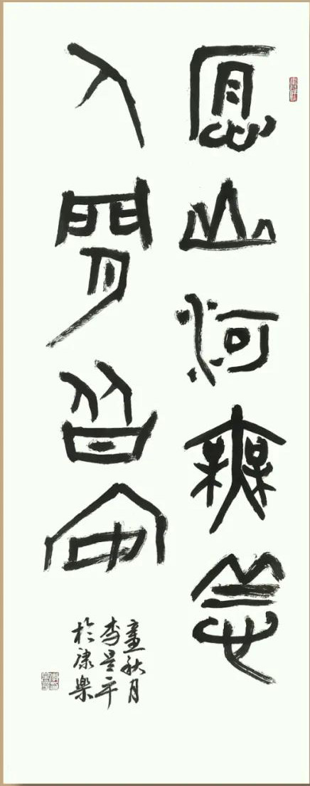 1636009661666923.jpg 1636009661666923.jpg