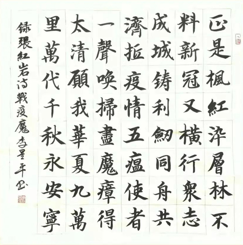 1636009676921471.jpg 1636009676921471.jpg