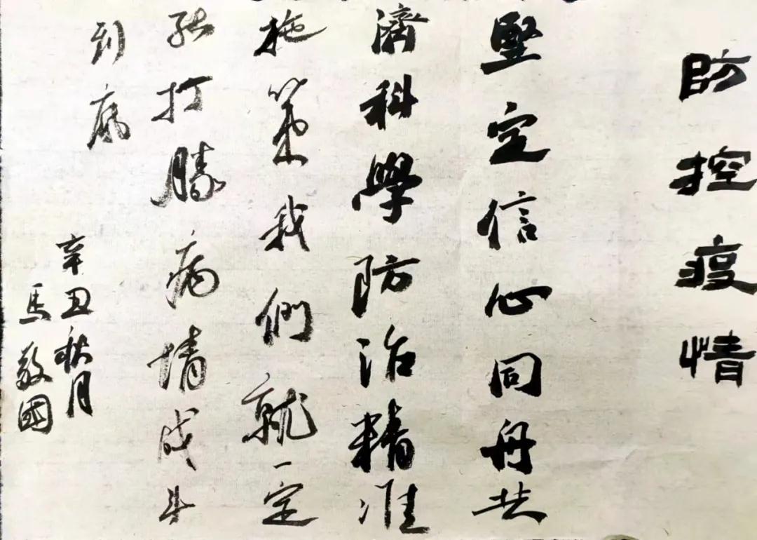 1636009695447941.jpg 1636009695447941.jpg