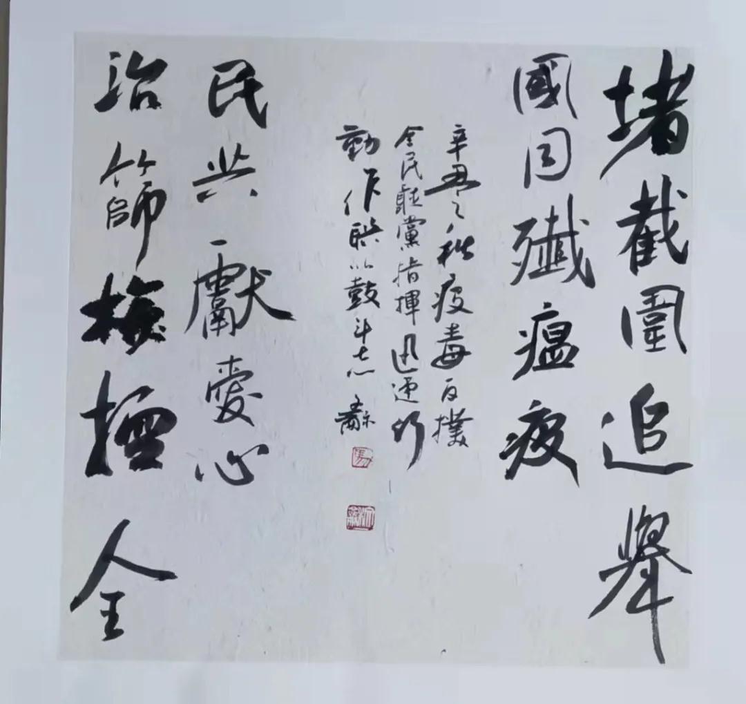 1636009744572784.jpg 1636009744572784.jpg