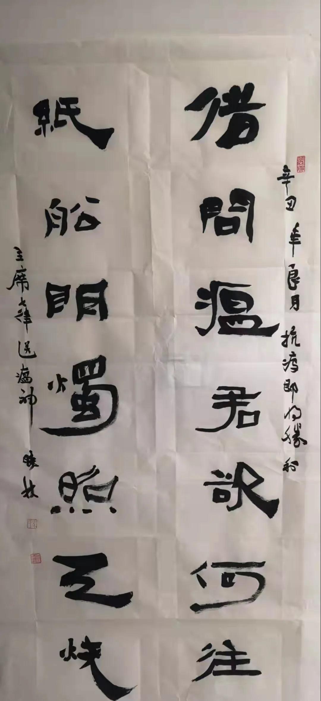 1636009988813601.jpg 1636009988813601.jpg