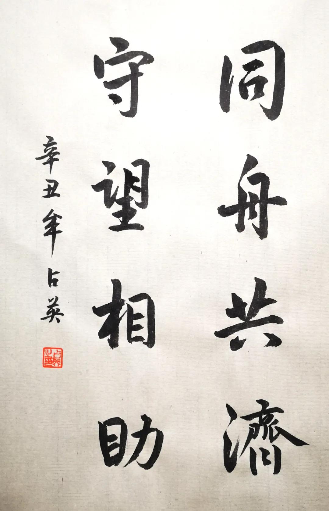 1636010025490110.jpg 1636010025490110.jpg