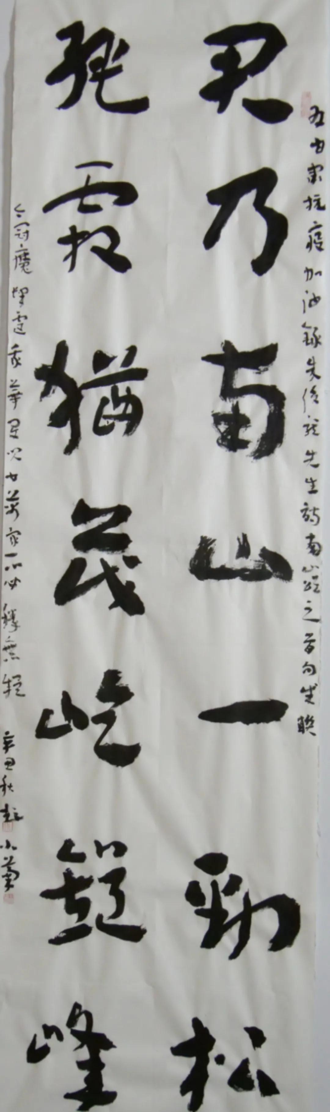 1636010043989842.jpg 1636010043989842.jpg