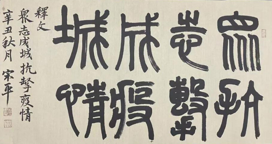 1636010084849104.jpg 1636010084849104.jpg