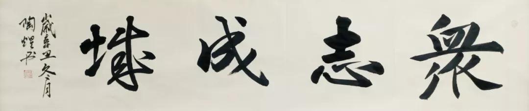 1636010099267420.jpg 1636010099267420.jpg