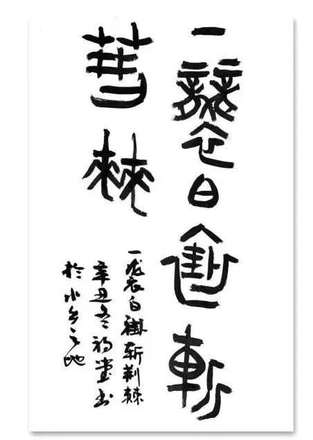 1636010116964618.jpg 1636010116964618.jpg