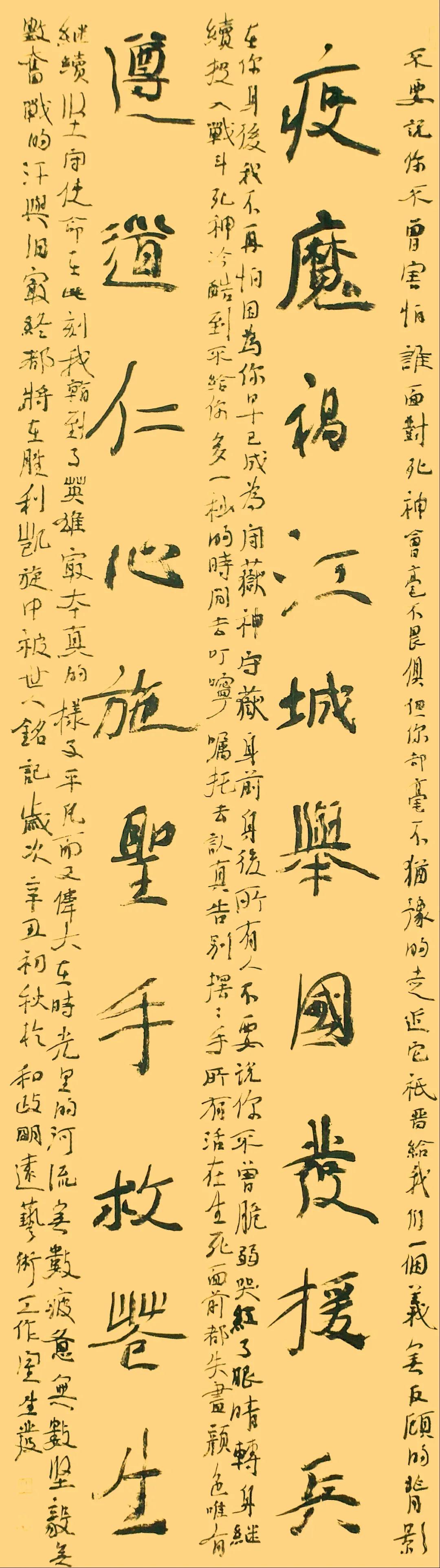 1636010206902375.jpg 1636010206902375.jpg