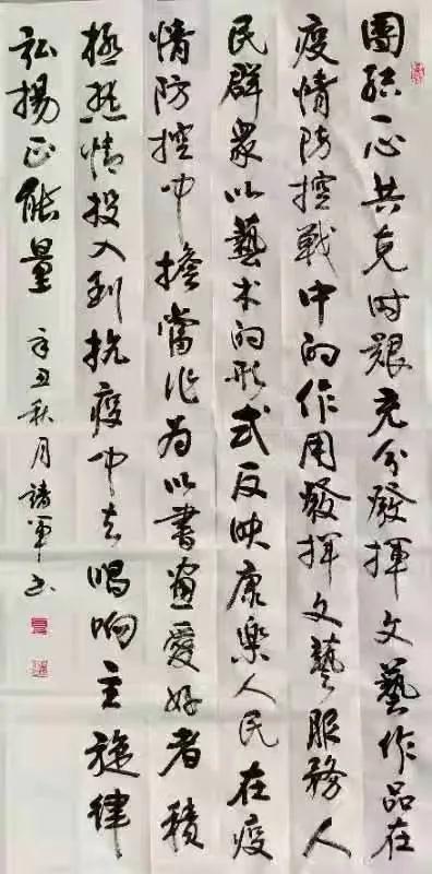 1636010252246113.jpg 1636010252246113.jpg