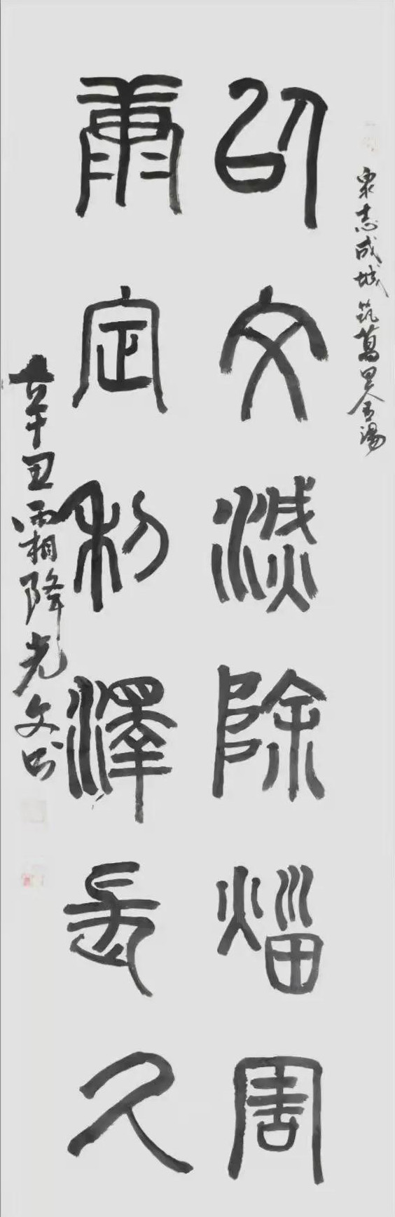 1636010323805516.jpg 1636010323805516.jpg