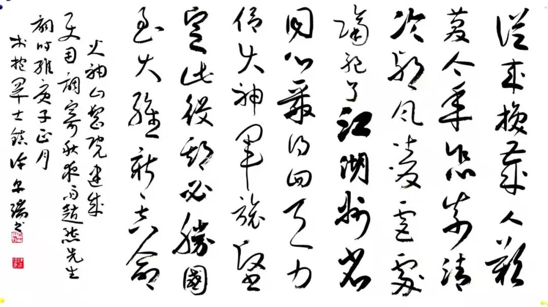 1636010342611522.jpg 1636010342611522.jpg