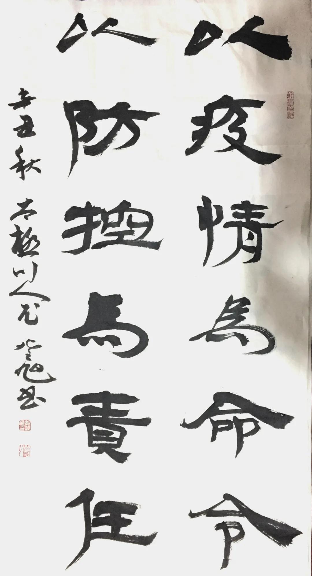 1636010366105939.jpg 1636010366105939.jpg