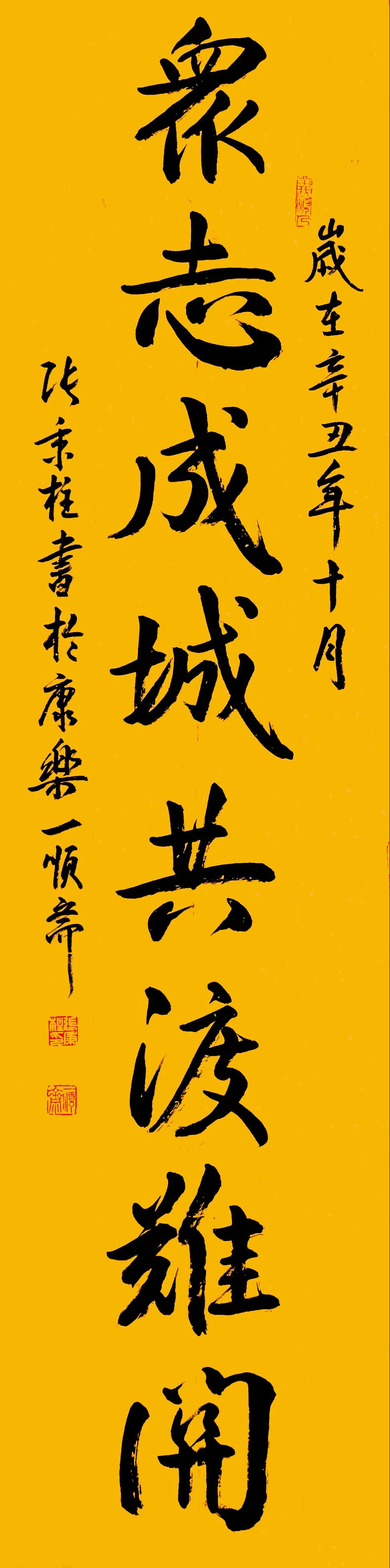 1636010387739959.jpg 1636010387739959.jpg