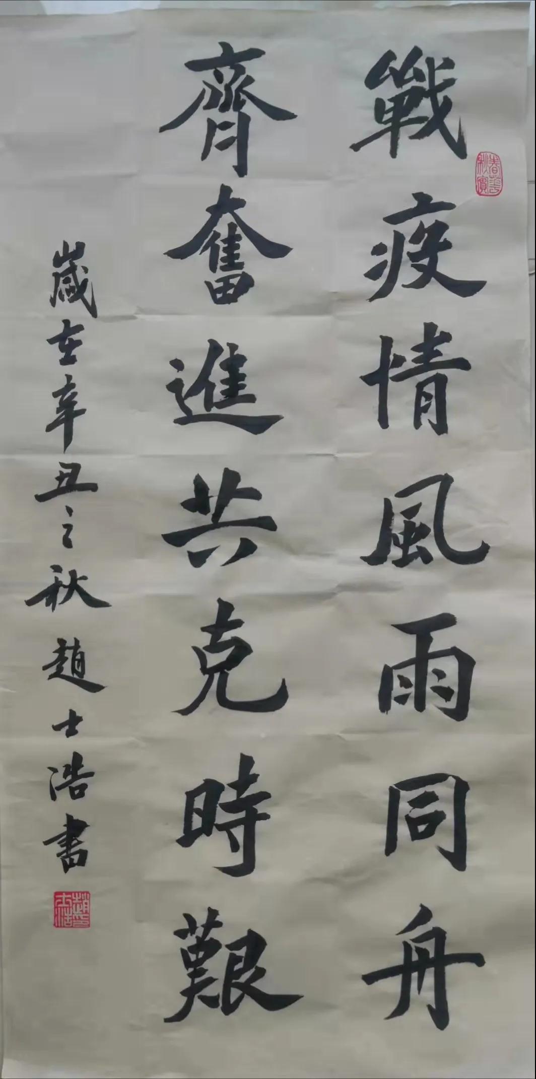 1636010422378301.jpg 1636010422378301.jpg