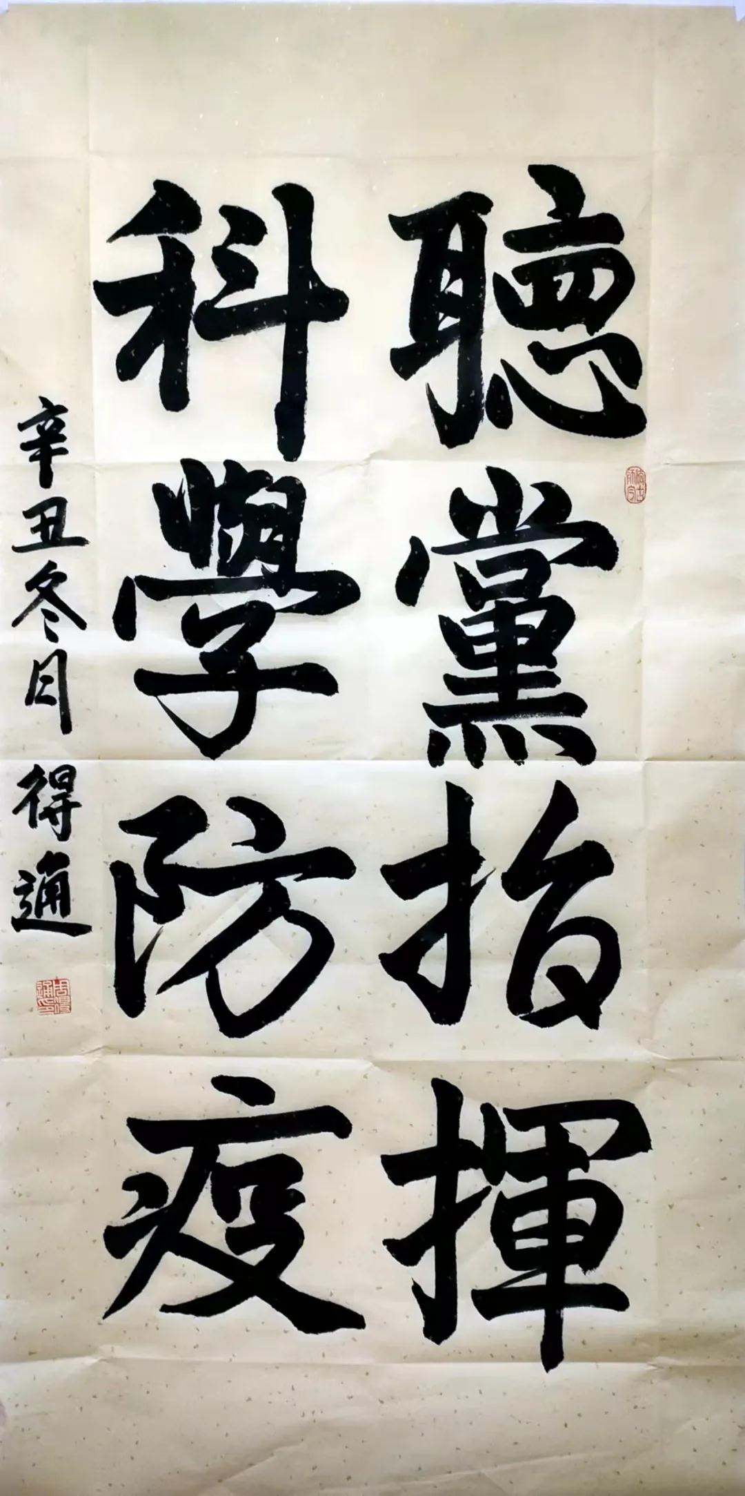 1636010471569466.jpg 1636010471569466.jpg