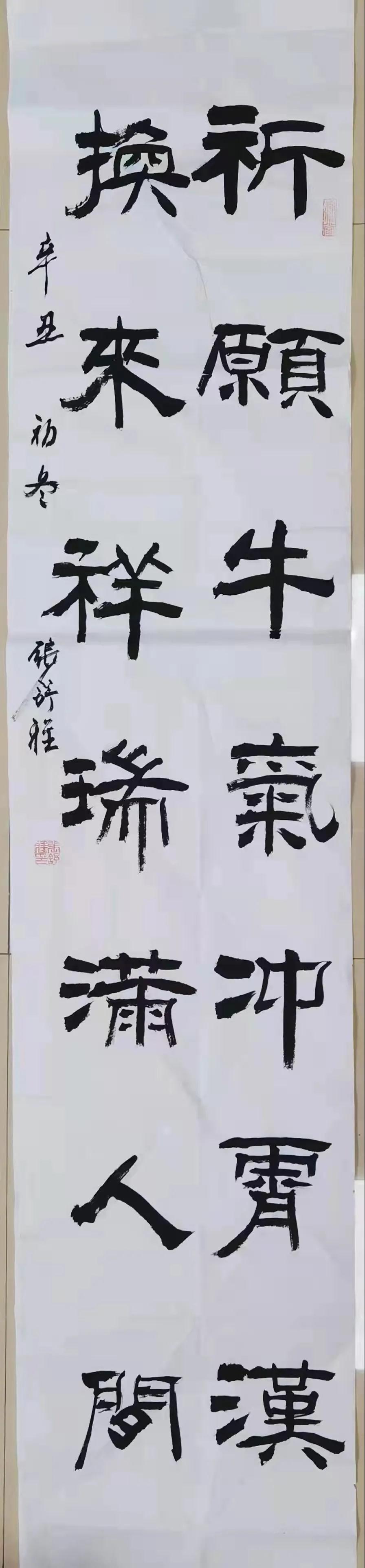 1636010511272776.jpg 1636010511272776.jpg