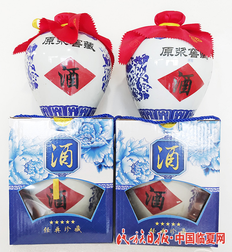 QQ图片20211122121858.jpg