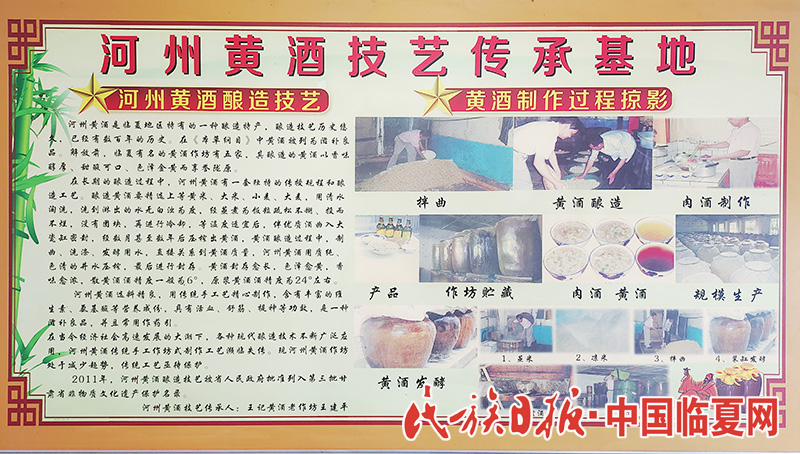 QQ图片20211122121911.jpg