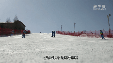 1642750541577682.gif
