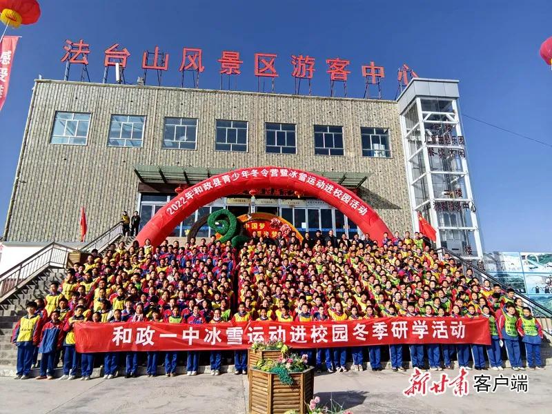 微信图片_20220126160035.jpg