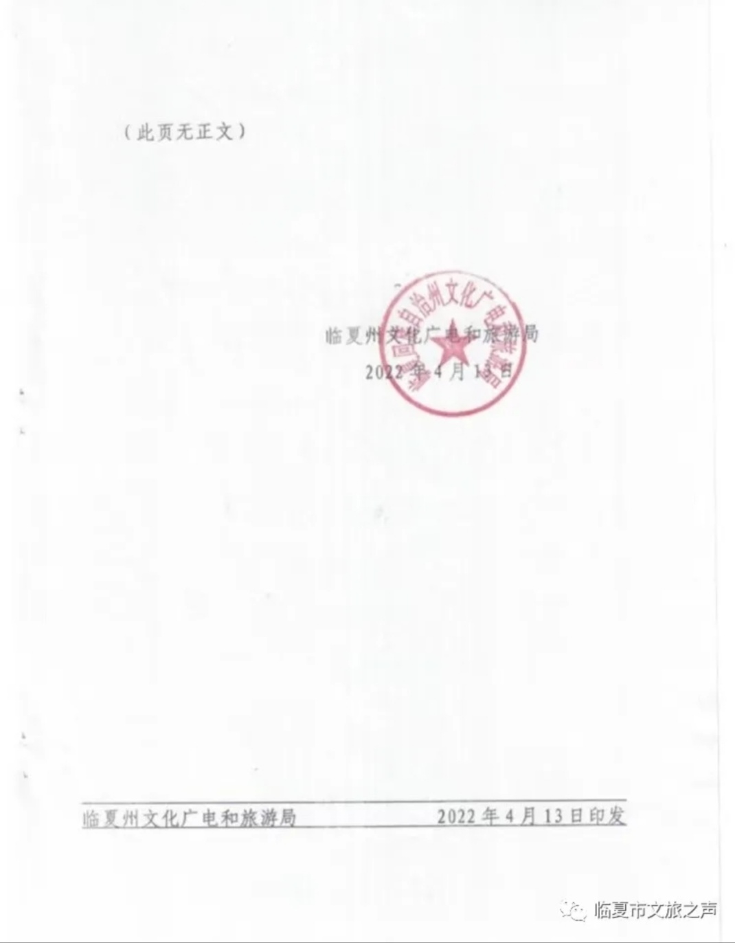 1649987446215331.jpg