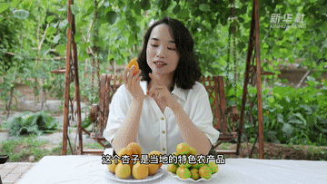 1656920466542759.gif 1656920466542759.gif