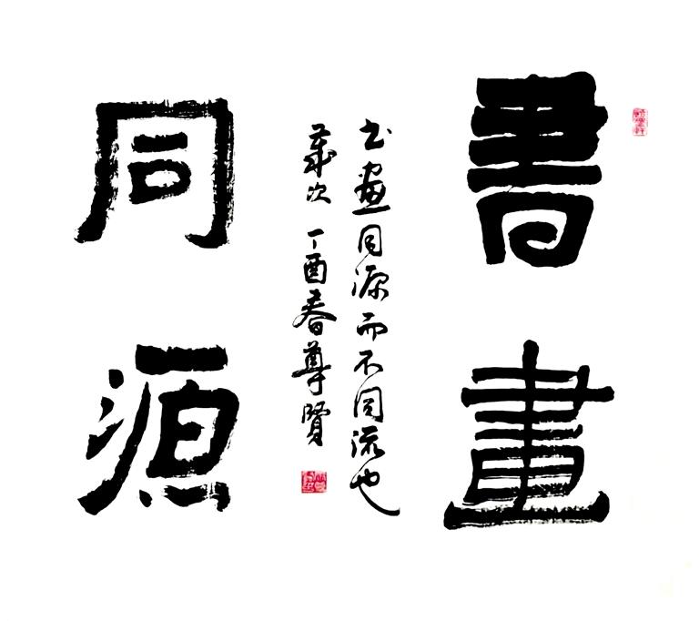 1662081071150971.jpg