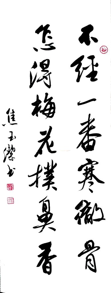 1662081083612105.jpg