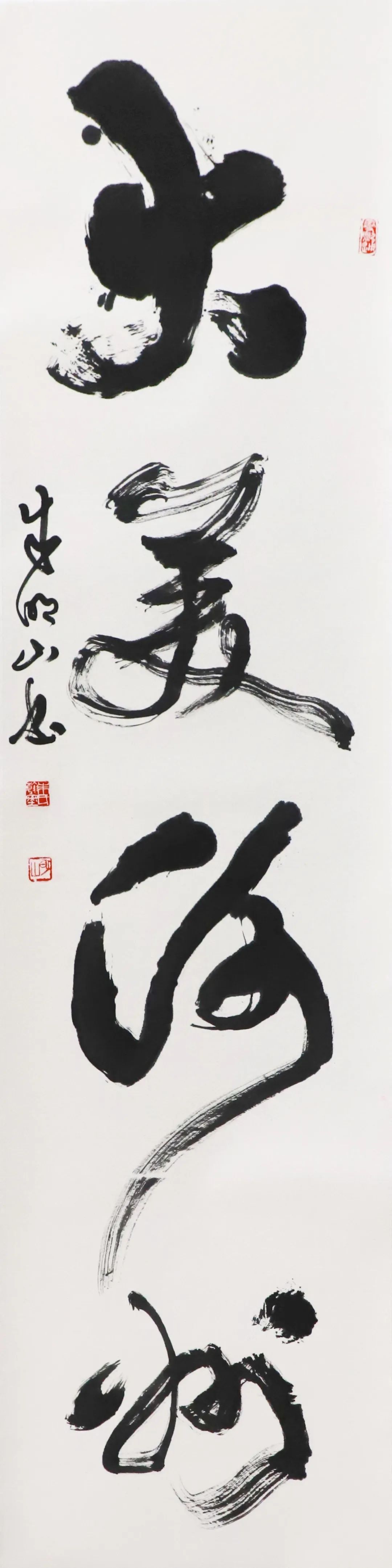 1665824540344175.jpg 1665824540344175.jpg