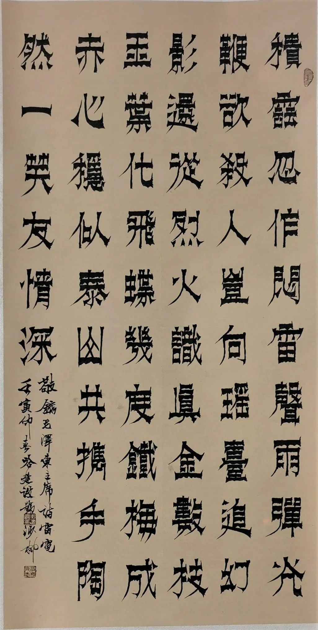 1665824575915495.jpg 1665824575915495.jpg